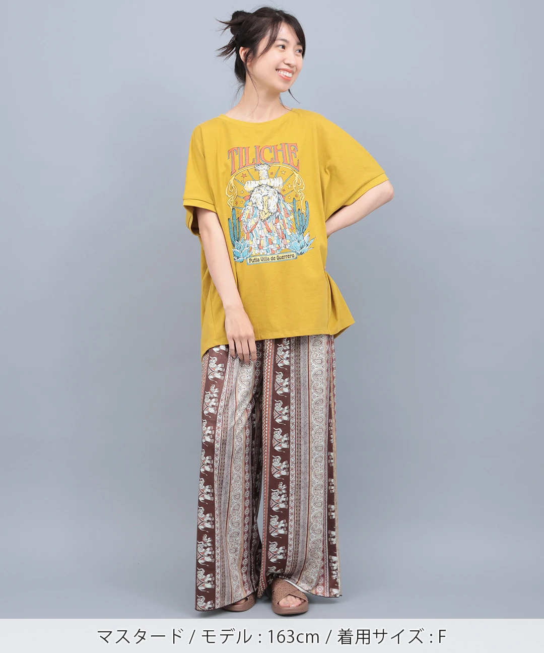 汗染み防止ティリチェプリントプルオーバー / Tシャツ・カットソー