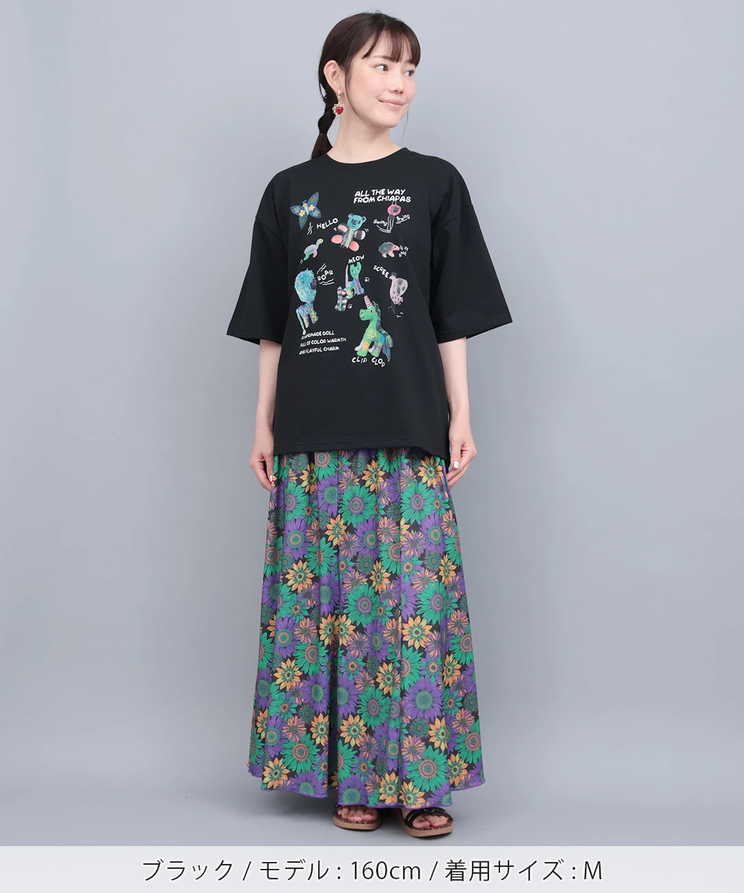 アニマリートコレクションフォトTシャツ / Tシャツ・カットソー