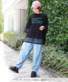 チチカカ |Orale! 裾メッシュレイヤード風Tシャツ