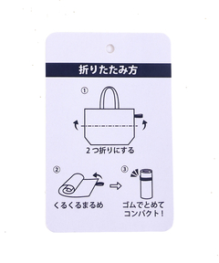 チチカカ |グッドフォーチュン巾着エコトートバッグ