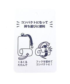 チチカカ |グッドフォーチュン折り畳み傘ケース