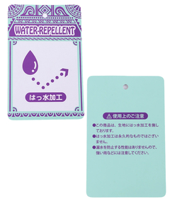 チチカカ |グッドフォーチュンお守りミニポーチ