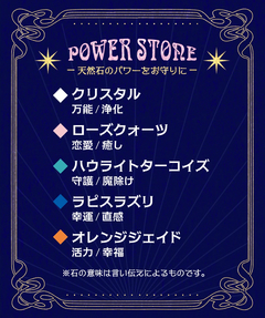 チチカカ |グッドフォーチュンパワーストーンネックレス