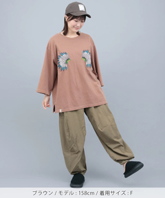 チチカカ |Amina ピグネイTシャツ
