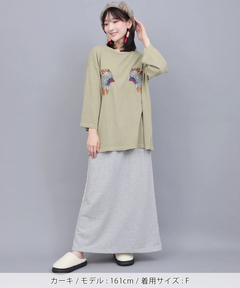 チチカカ |Amina ピグネイTシャツ