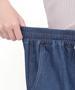 チチカカ |Orale! 接触冷感デニムバレルパンツ