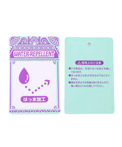 チチカカ |ネイティブ刺繍キルティングスリッポン