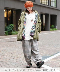 チチカカ |3wayショートモッズコート