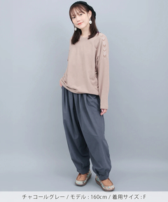 チチカカ |ミニコールエッグタックパンツ